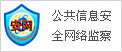 ʡ齨Ӥ׶ջںϹͬ壬ҵ˲Ÿչ
