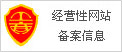 MWC中国移动pre5G技术成功演示，三星Galaxy S8成演示用机